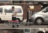 알몸남 출몰지역 주민