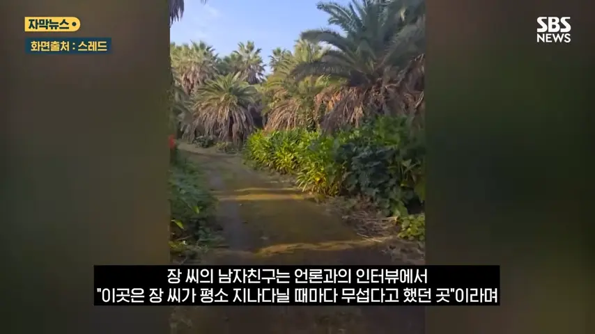 videoframe_59179.png