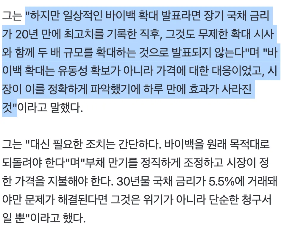 Screenshot 2026-08-25 at 7.53.07 PM.png