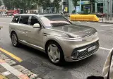 길에서 포착된 GV90 네오룬 ㄷㄷㄷ