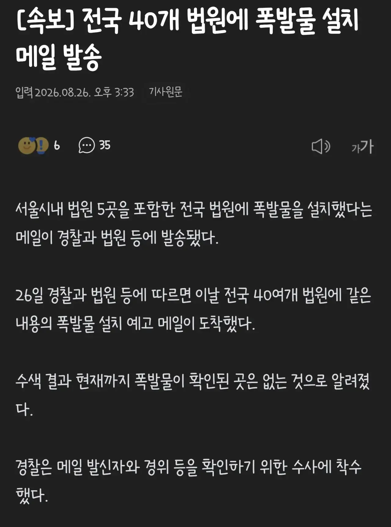 85044ca3a4304621b3ab063fcd9ed9cf (1).webp