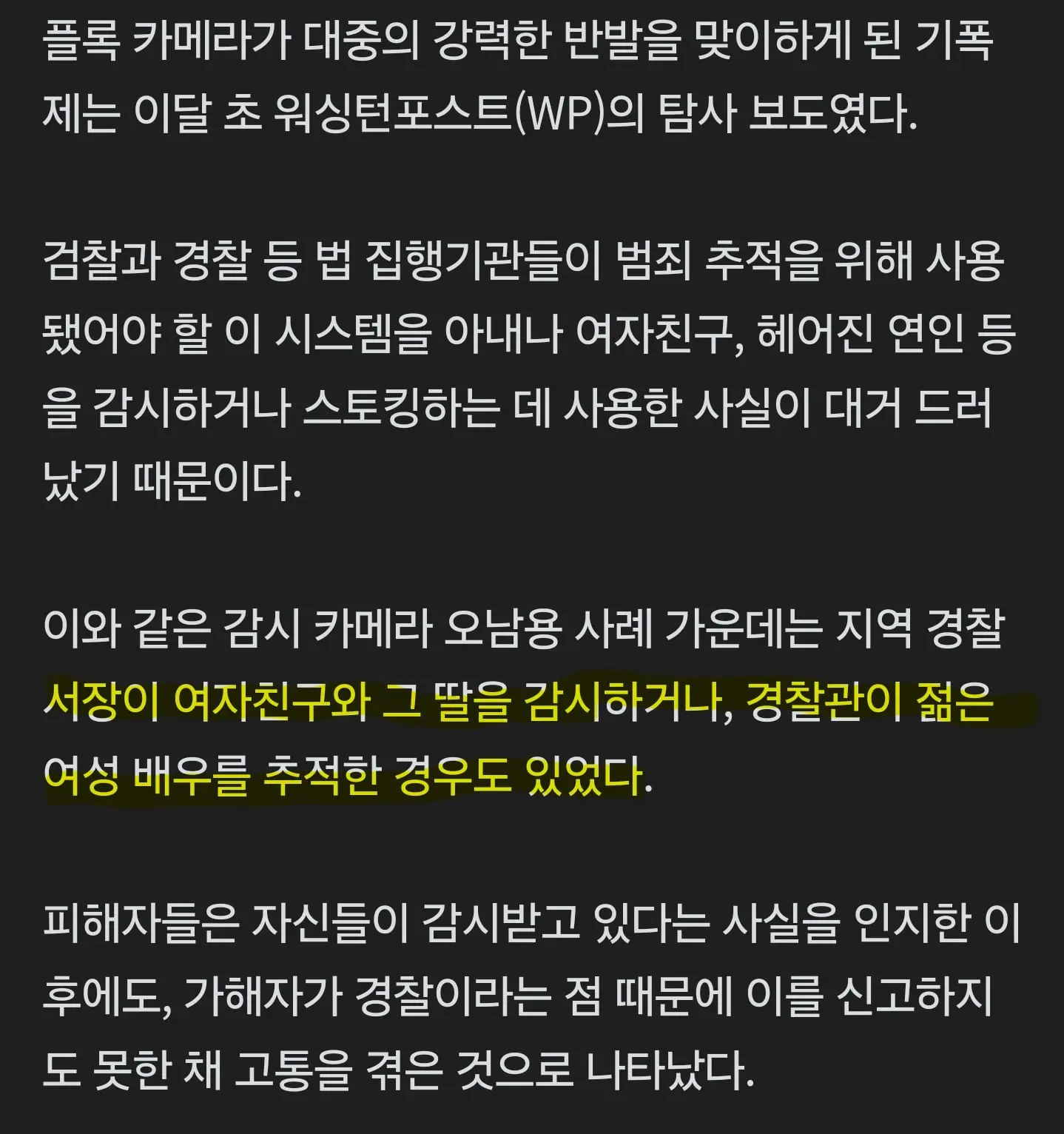 Screenshot_20260826_164718_NAVER.jpg