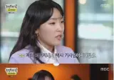 딸에게도 차별없는 아버님 ㄷ