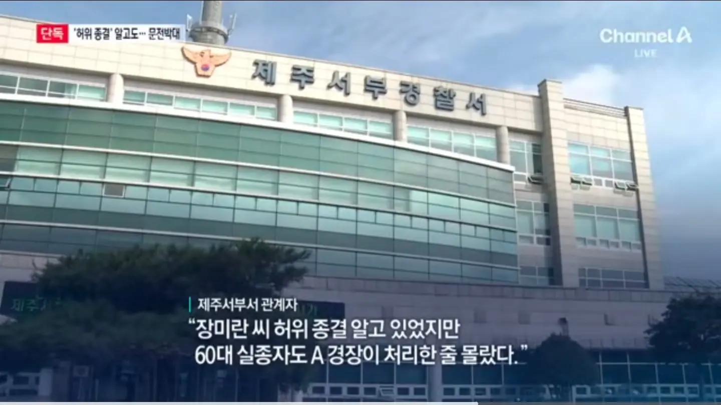 ㅇ아ㅏㅇㅇ.jpg