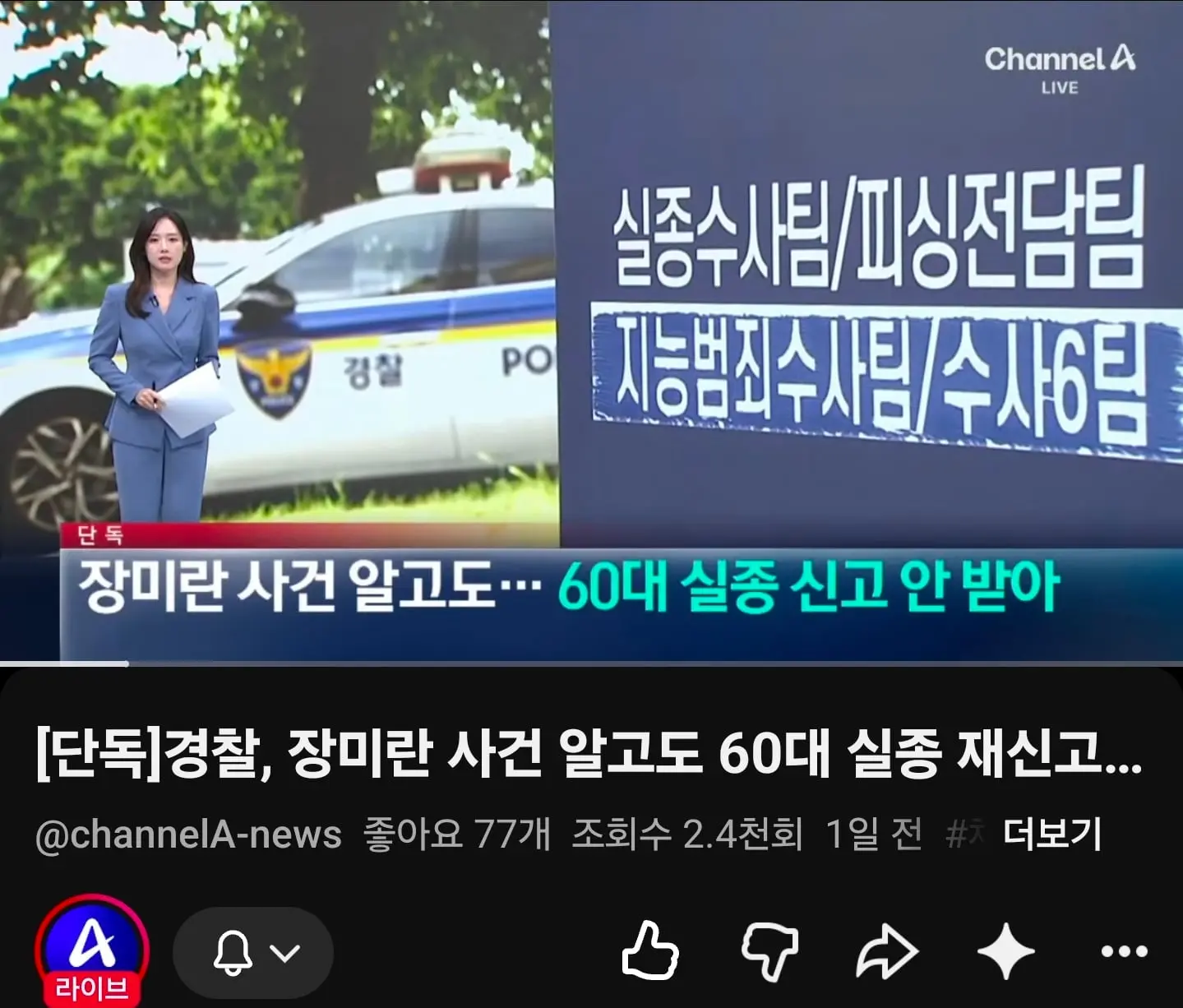 으ㅡ.jpg