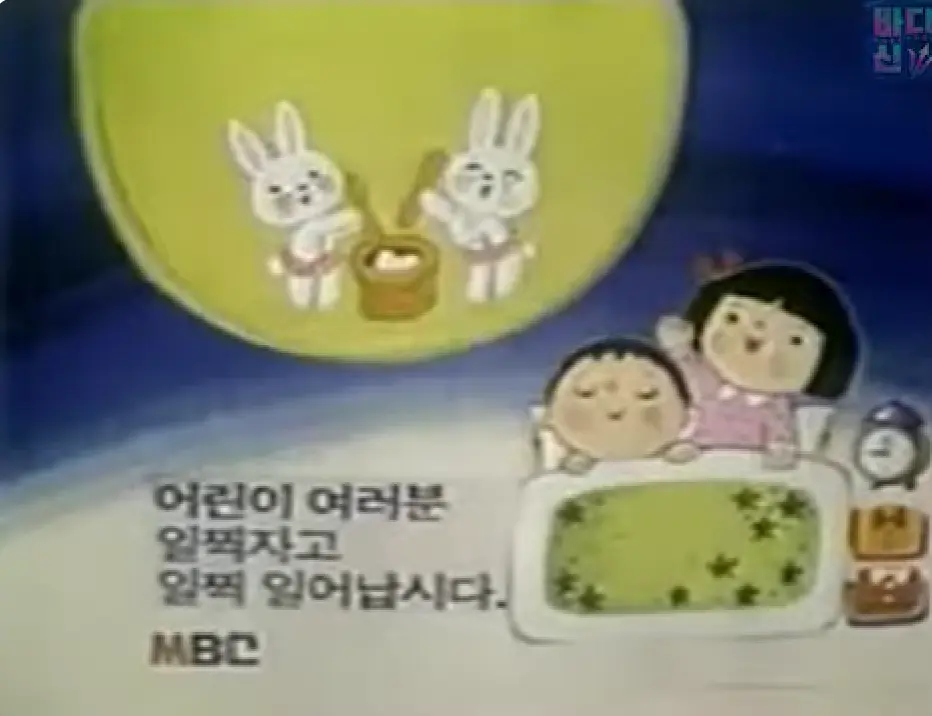화면 캡처 2026-08-26 214947.png