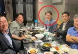 인혁당 조롱한 김준일이 어떤놈이냐면