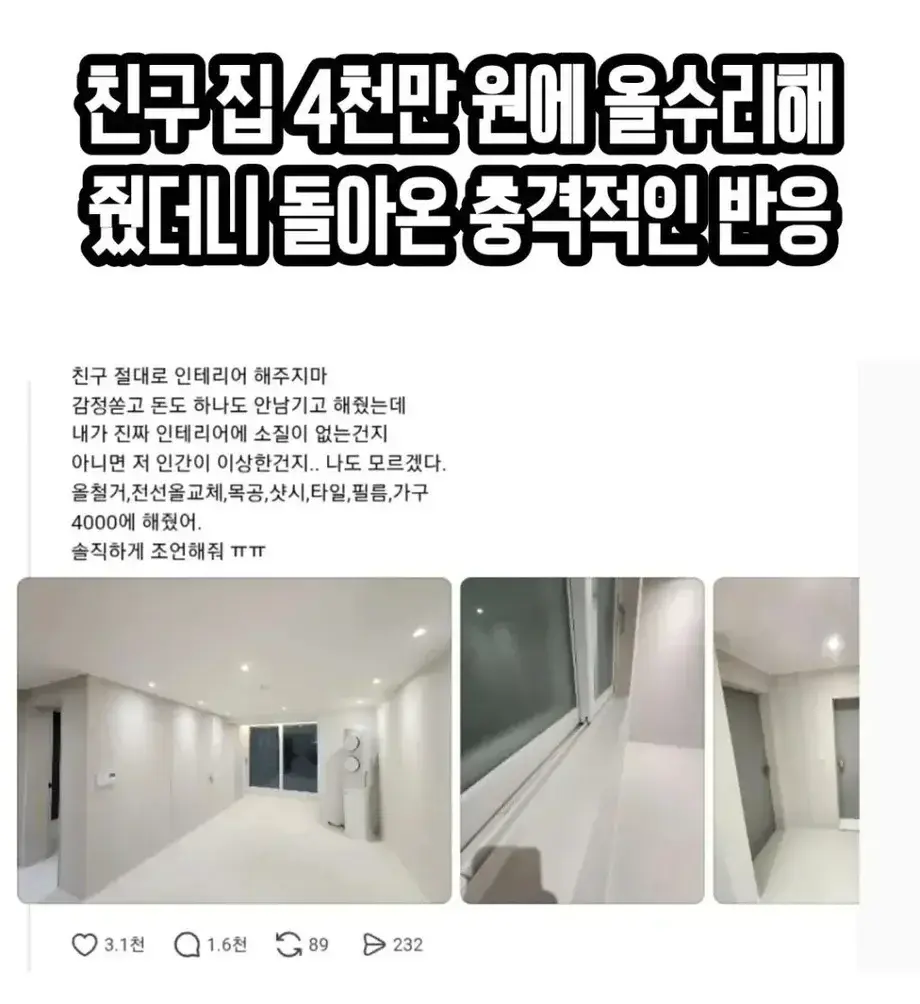 20260827081324_EehfidKiOY.webp
