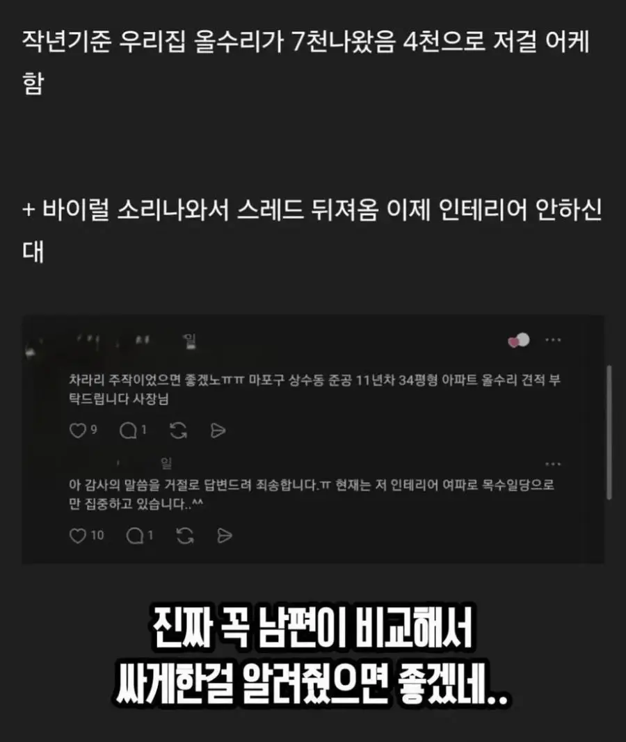 20260827081234_4yv1BYHGpJ.jpg