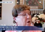 '후손 미상' 외국인 유공자 후손 또 찾아8명 중 4명
