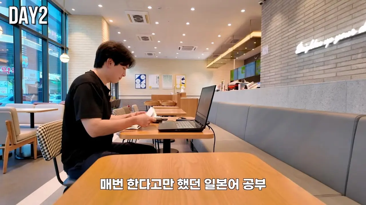 30일 삼성 반도체 공장 숙식 노가다!_20260826_184300.195.jpg