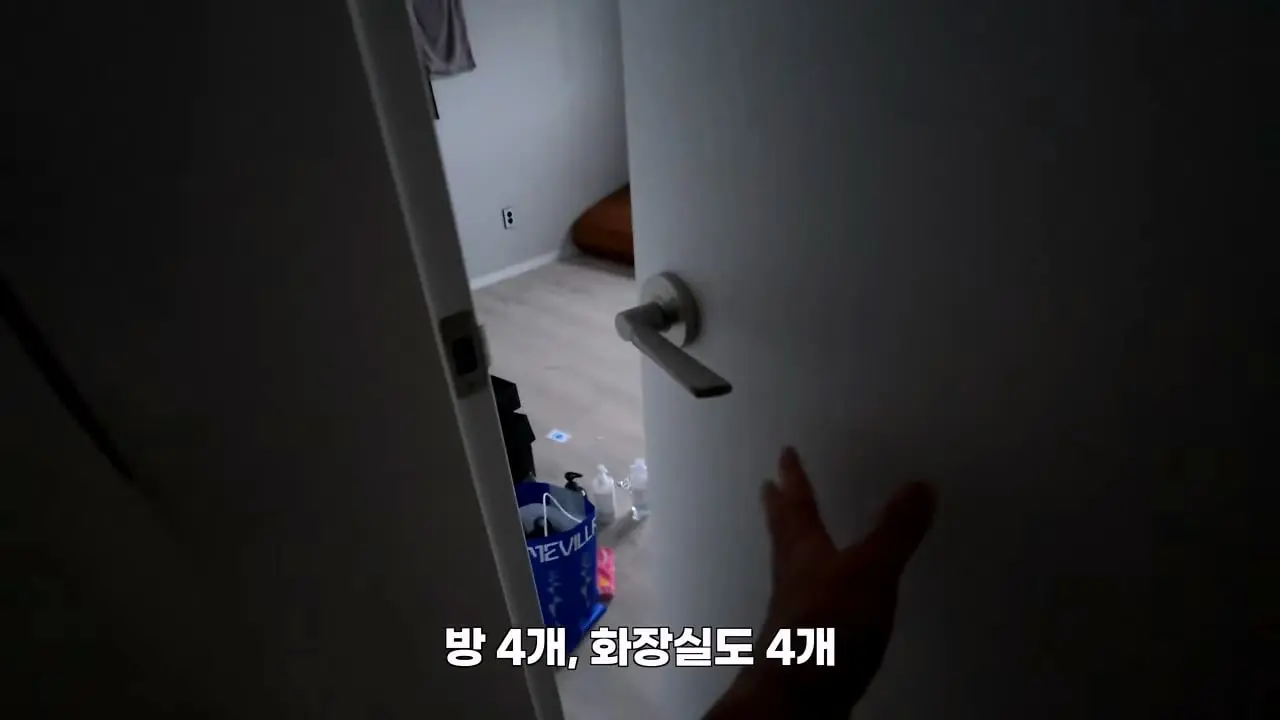 30일 삼성 반도체 공장 숙식 노가다!_20260826_183551.131.jpg