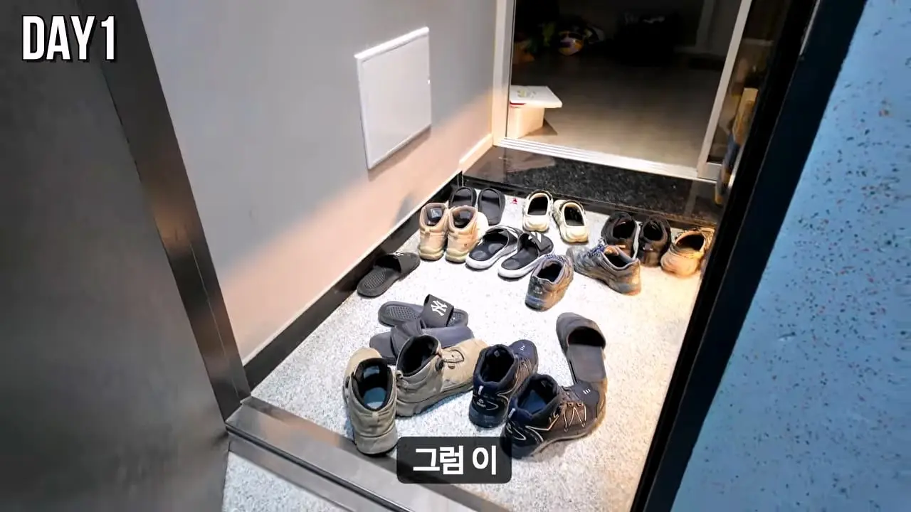 30일 삼성 반도체 공장 숙식 노가다!_20260826_183822.884.jpg