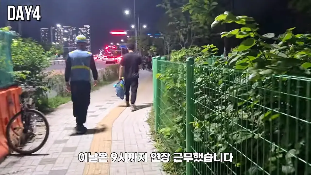 30일 삼성 반도체 공장 숙식 노가다!_20260826_185003.348.jpg
