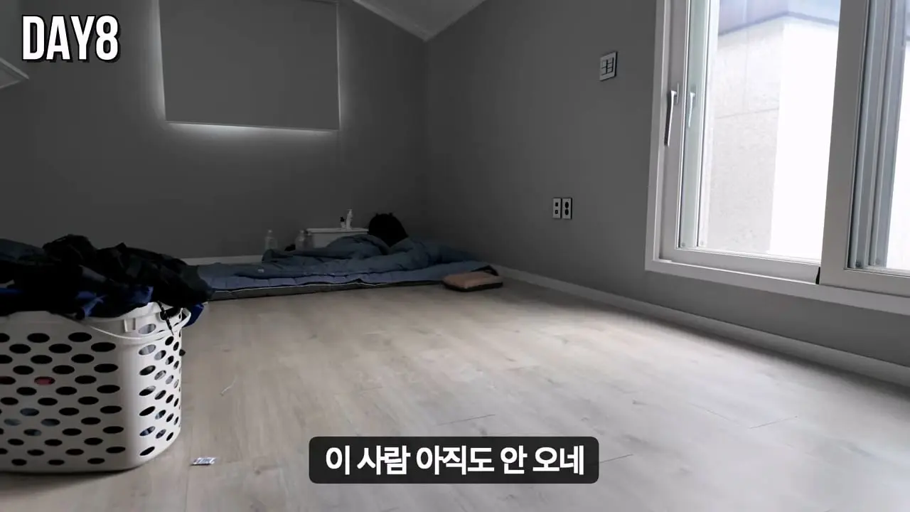 30일 삼성 반도체 공장 숙식 노가다!_20260826_185434.076.jpg