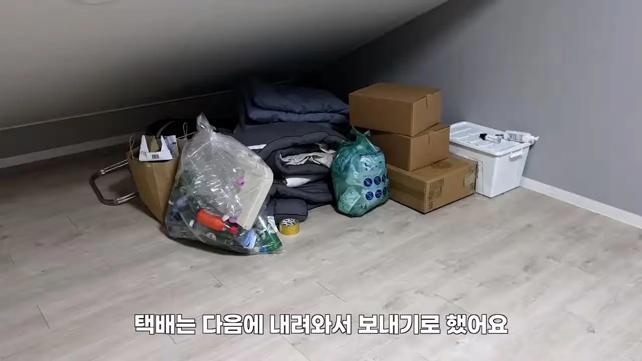 30일 삼성 반도체 공장 숙식 노가다!_20260826_193849.391.jpg