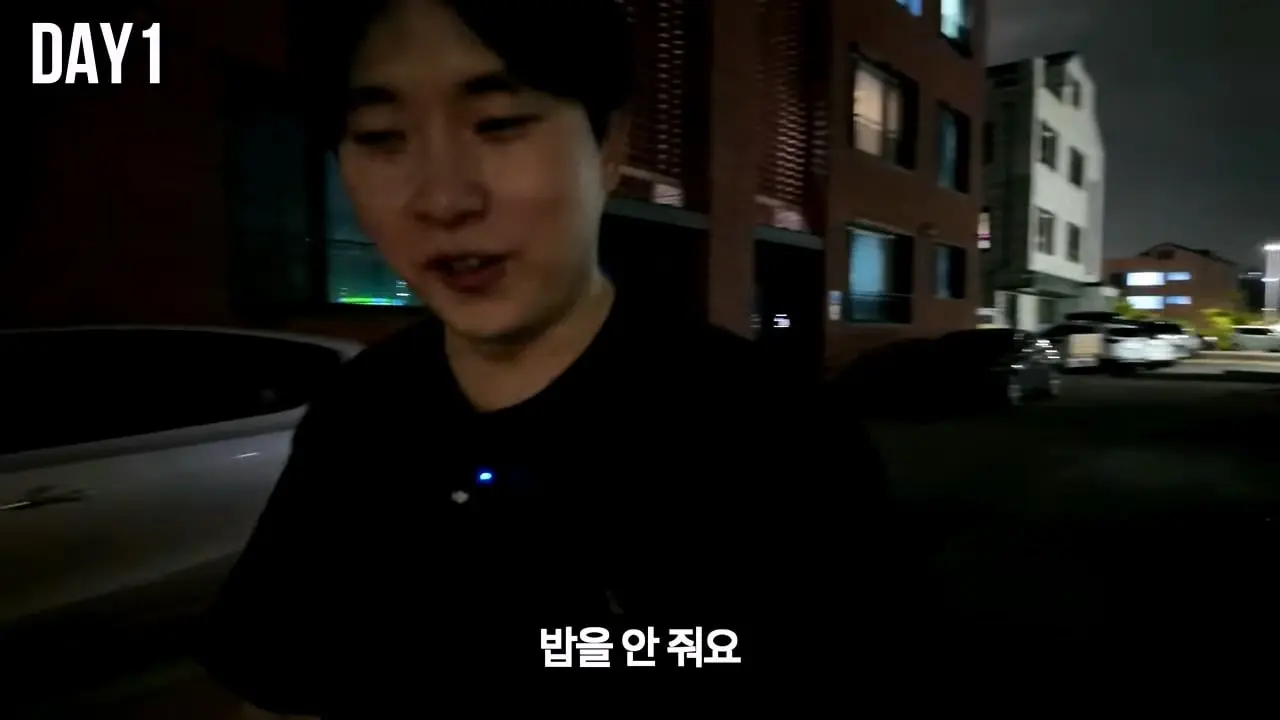 30일 삼성 반도체 공장 숙식 노가다!_20260826_183904.740.jpg