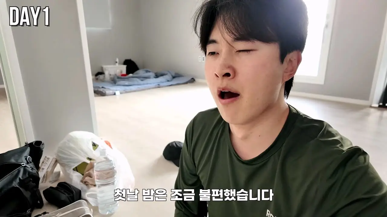 30일 삼성 반도체 공장 숙식 노가다!_20260826_183648.843.jpg