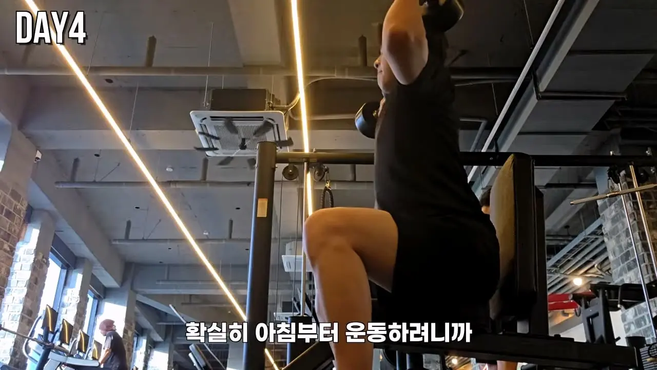 30일 삼성 반도체 공장 숙식 노가다!_20260826_184916.164.jpg
