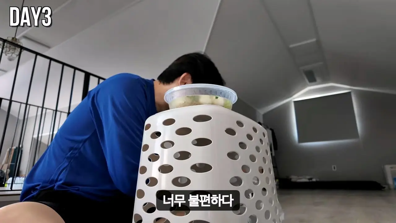 30일 삼성 반도체 공장 숙식 노가다!_20260826_184530.940.jpg