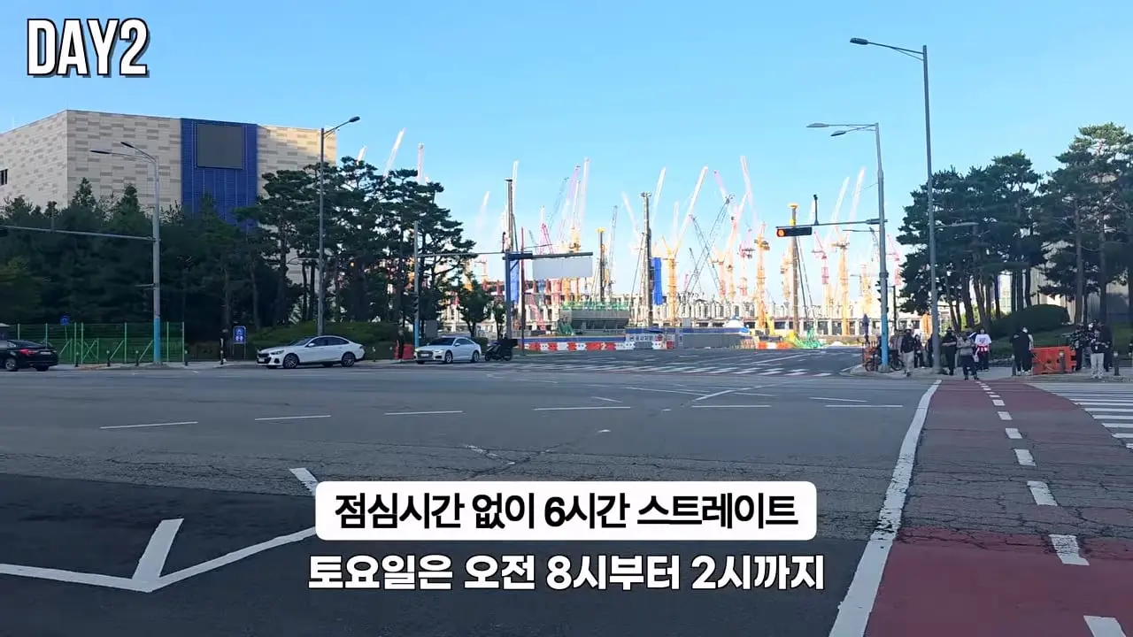 30일 삼성 반도체 공장 숙식 노가다!_20260826_184043.180.jpg