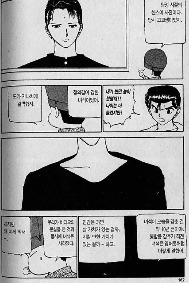 1786445733.png