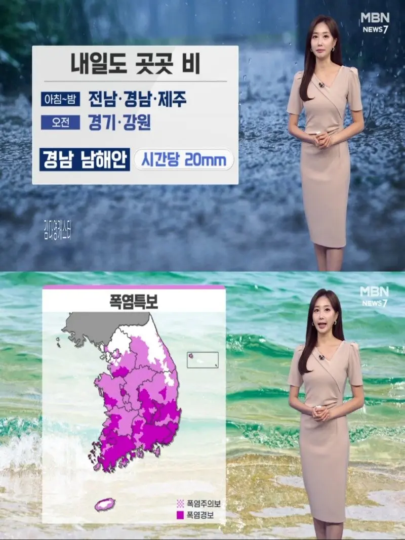 저녁29.jpg
