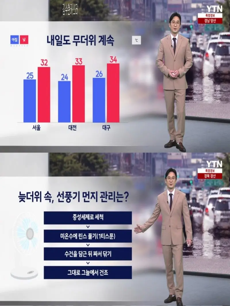 저녁09.jpg
