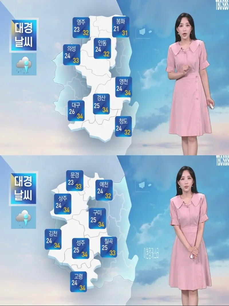 저녁25.jpg