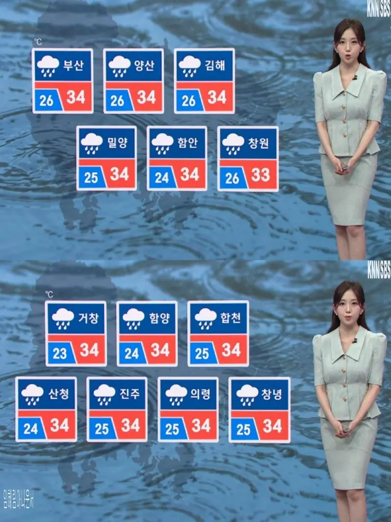 저녁24.jpg