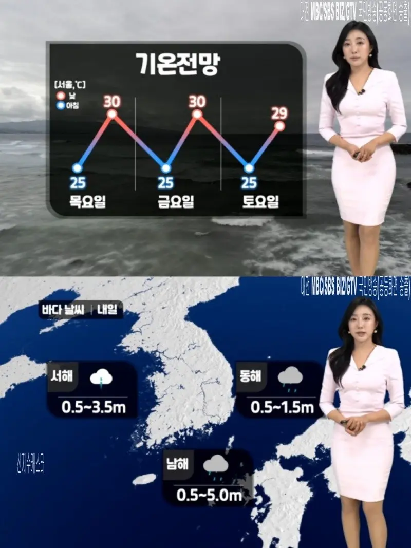 저녁10.jpg