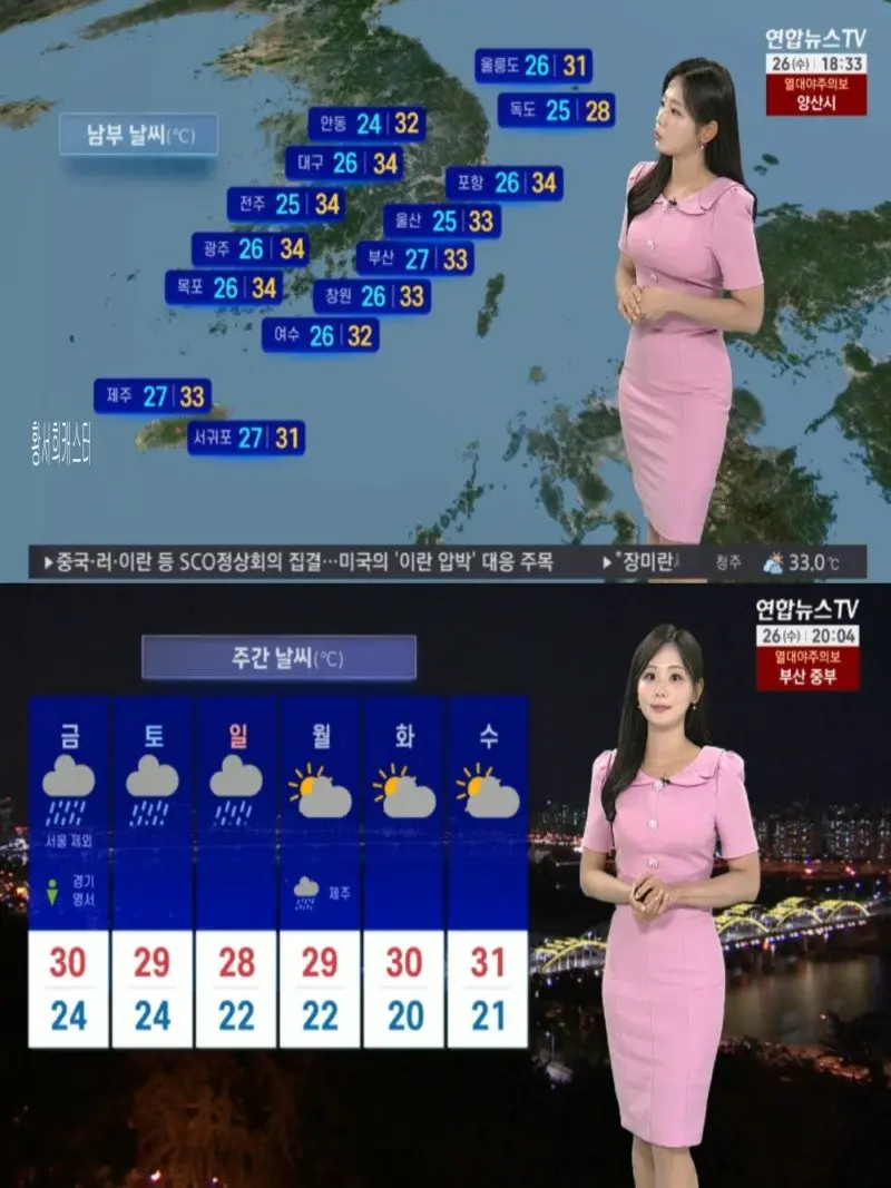 저녁03.jpg