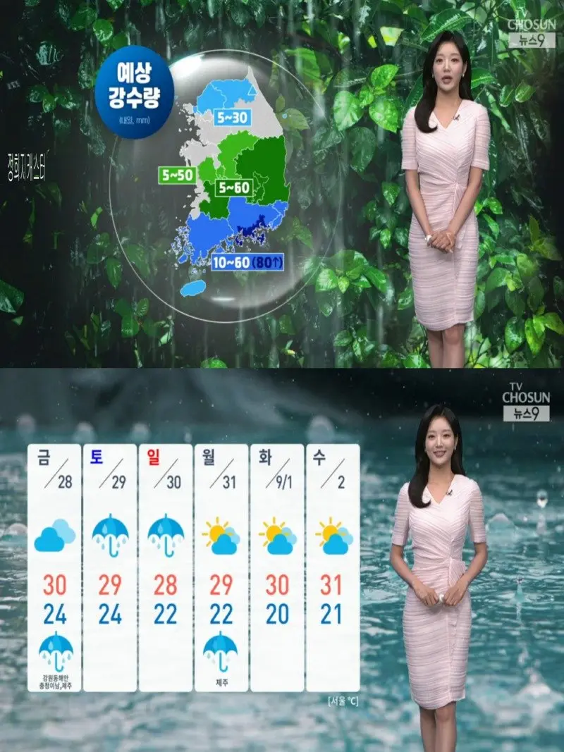 저녁31.jpg