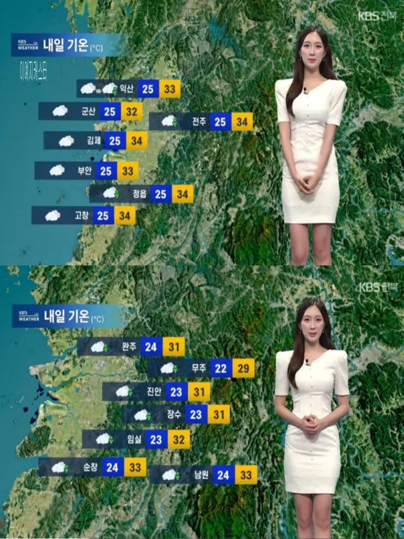 저녁14.jpg