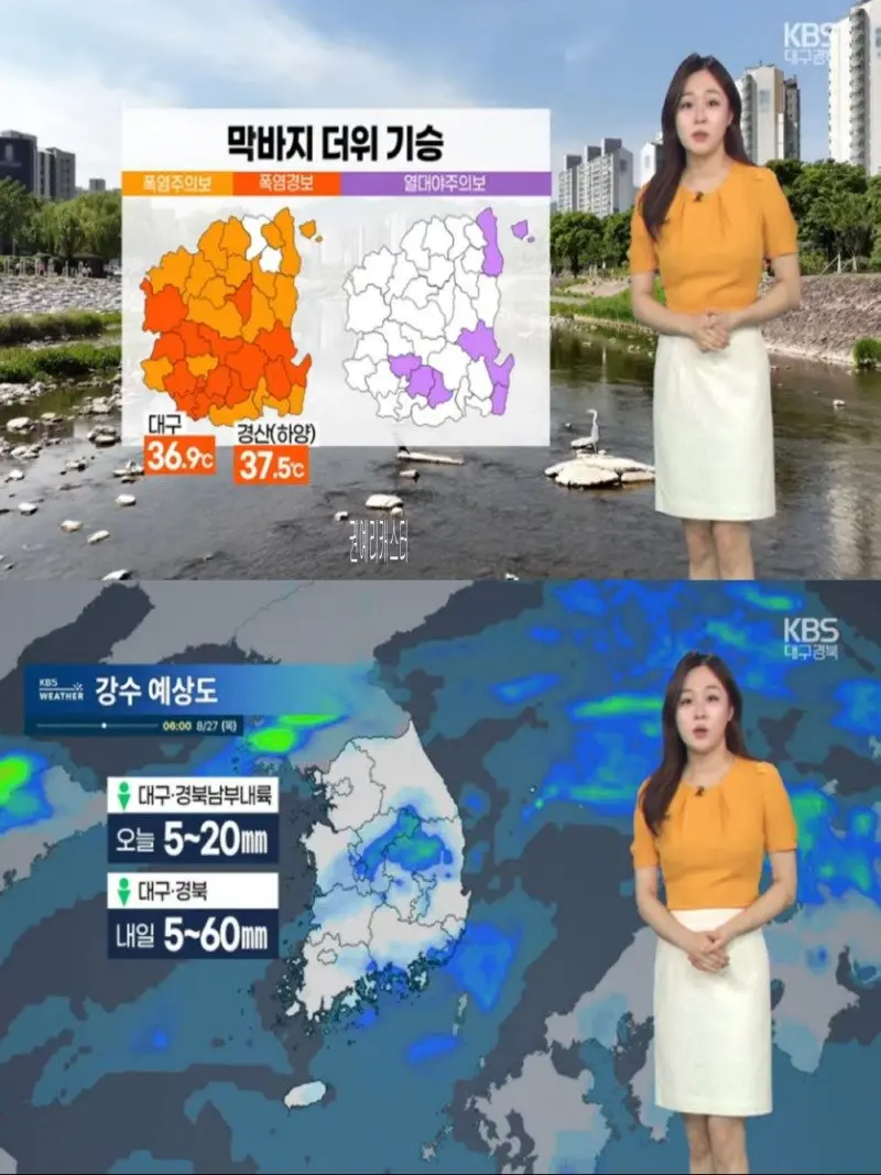 저녁18.jpg