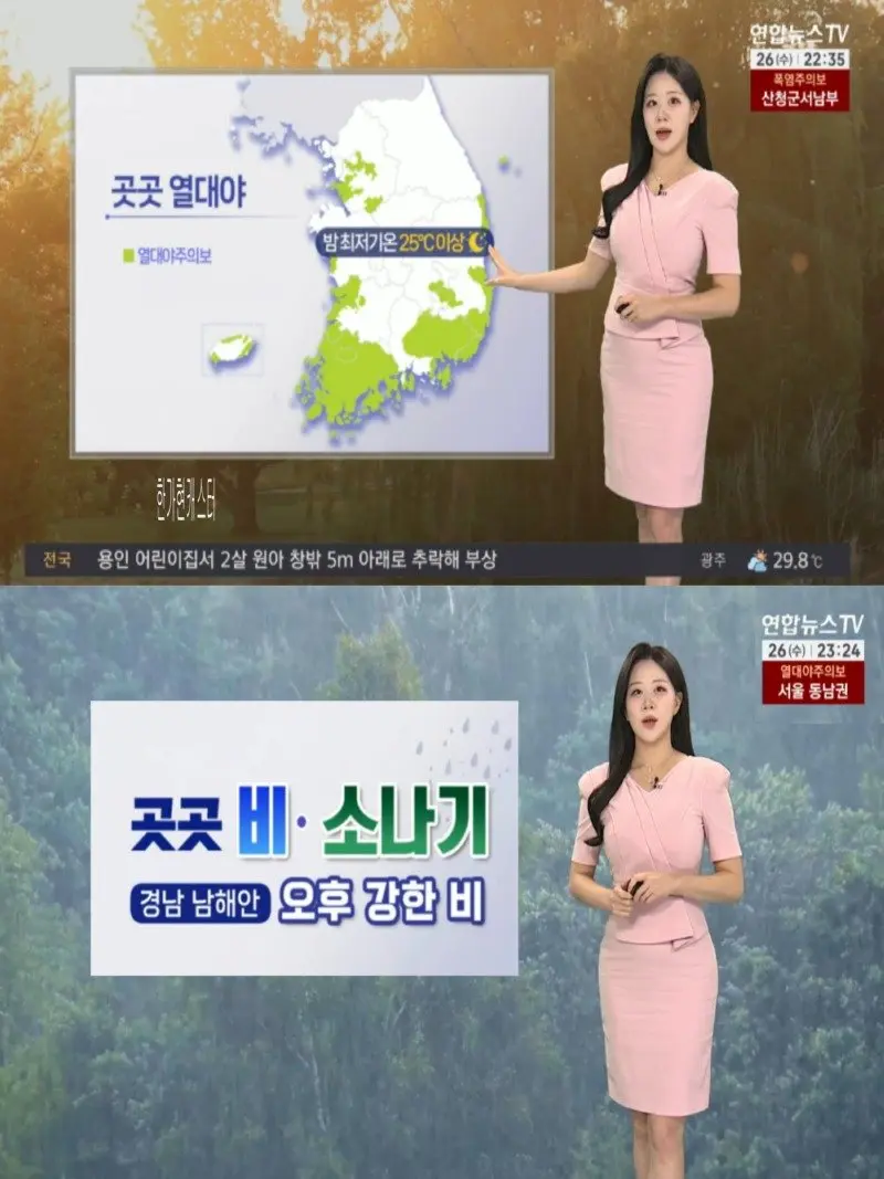 저녁05.jpg