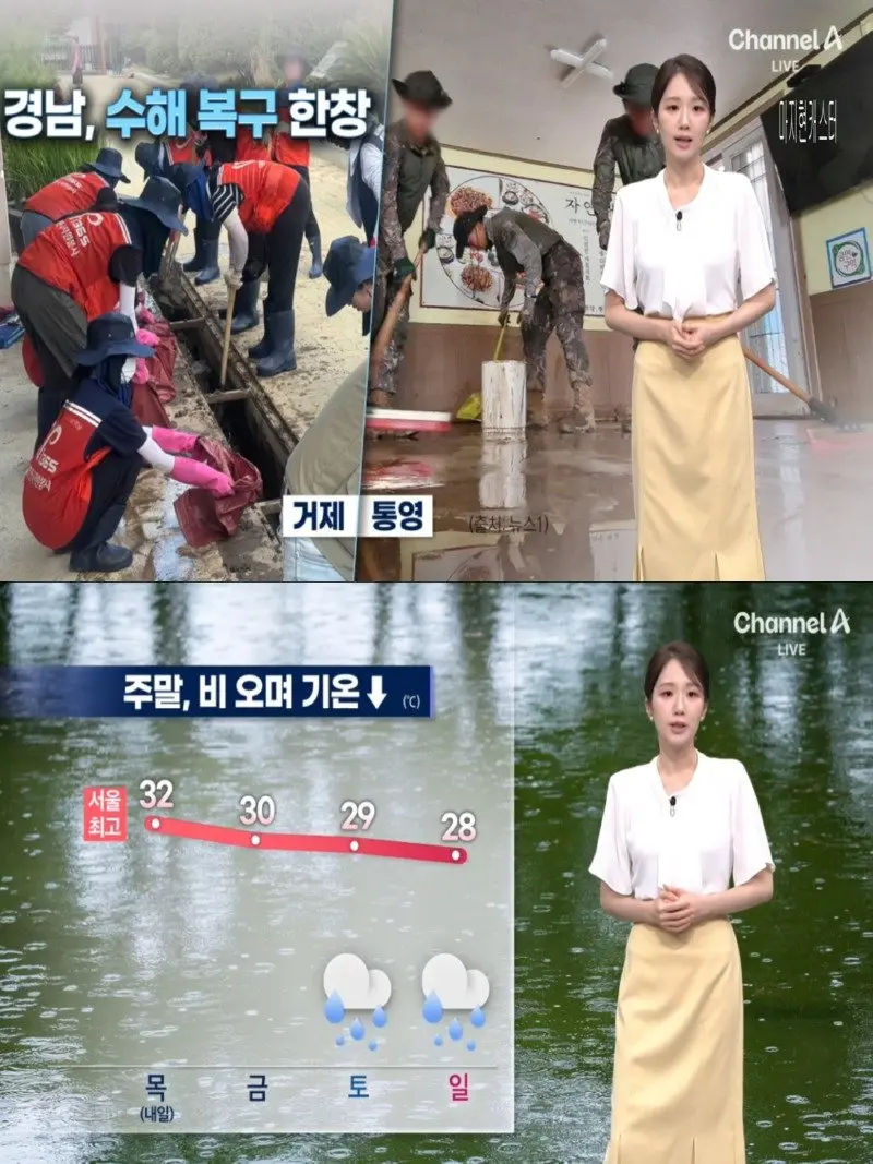저녁28.jpg