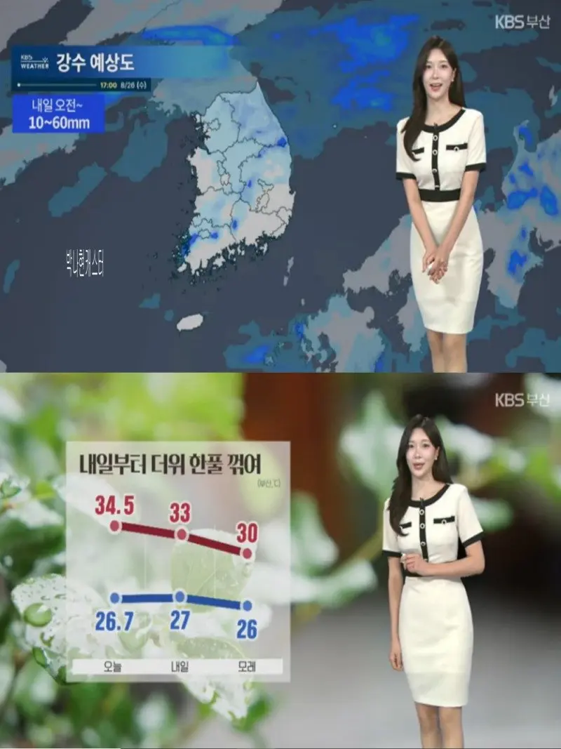 저녁17.jpg