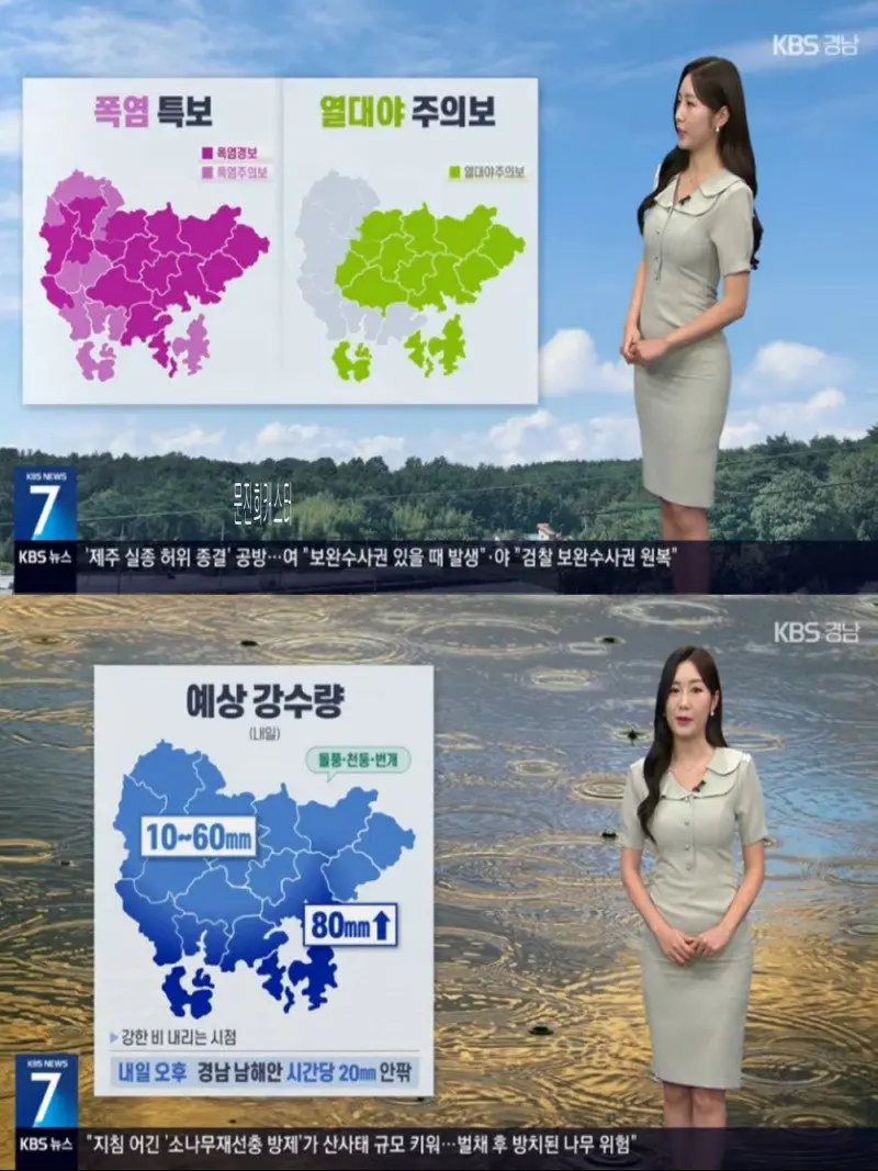 저녁19.jpg
