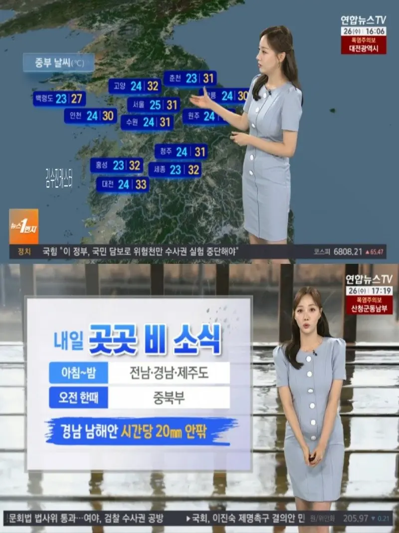 저녁02.jpg