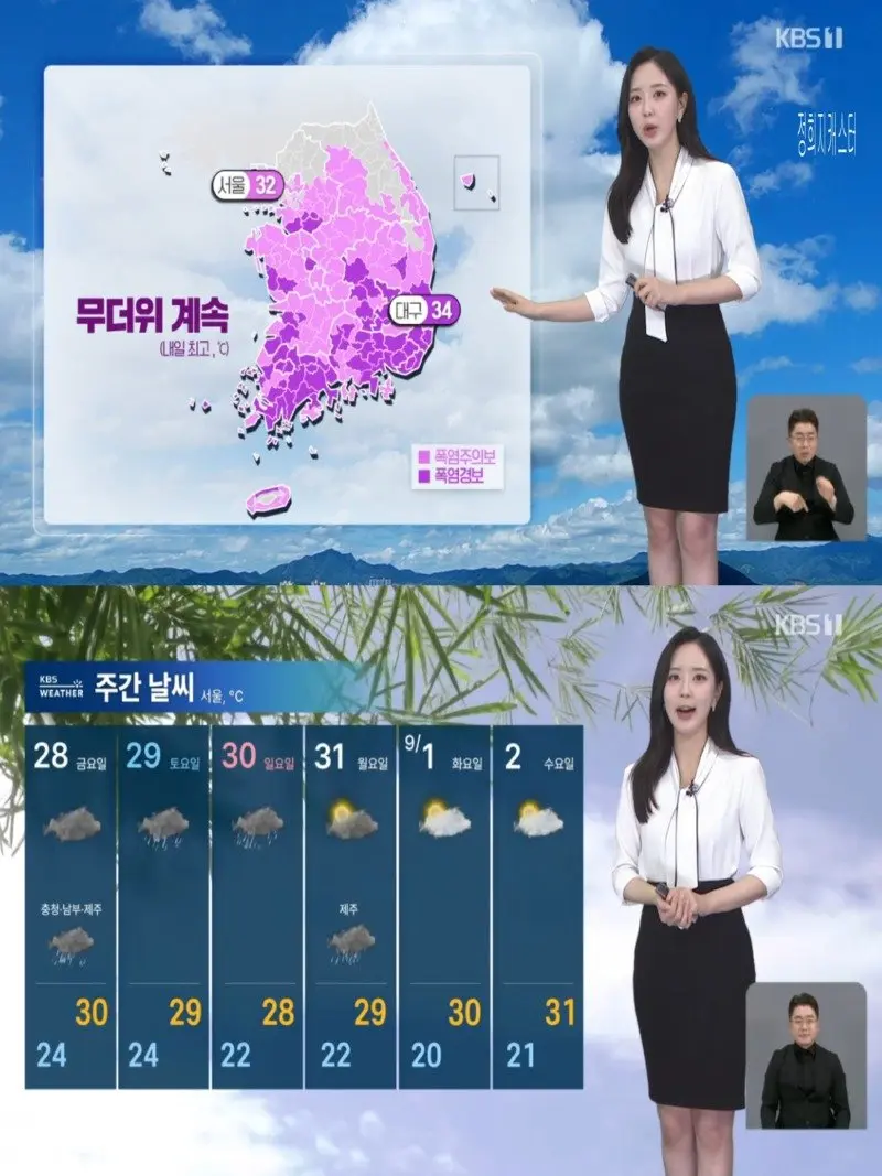 저녁12.jpg