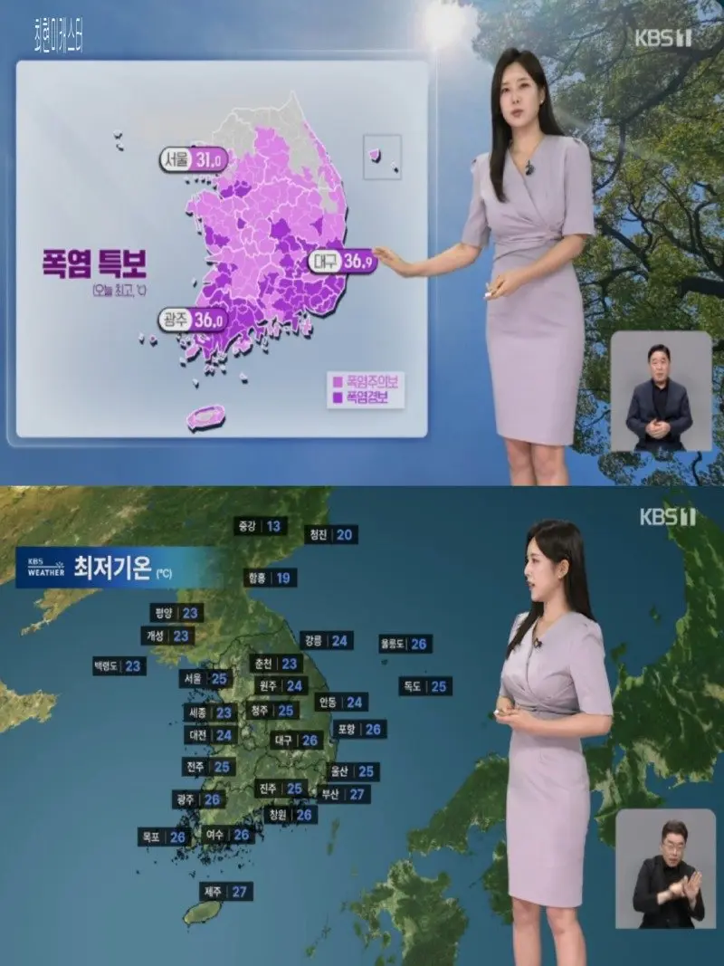 저녁11.jpg