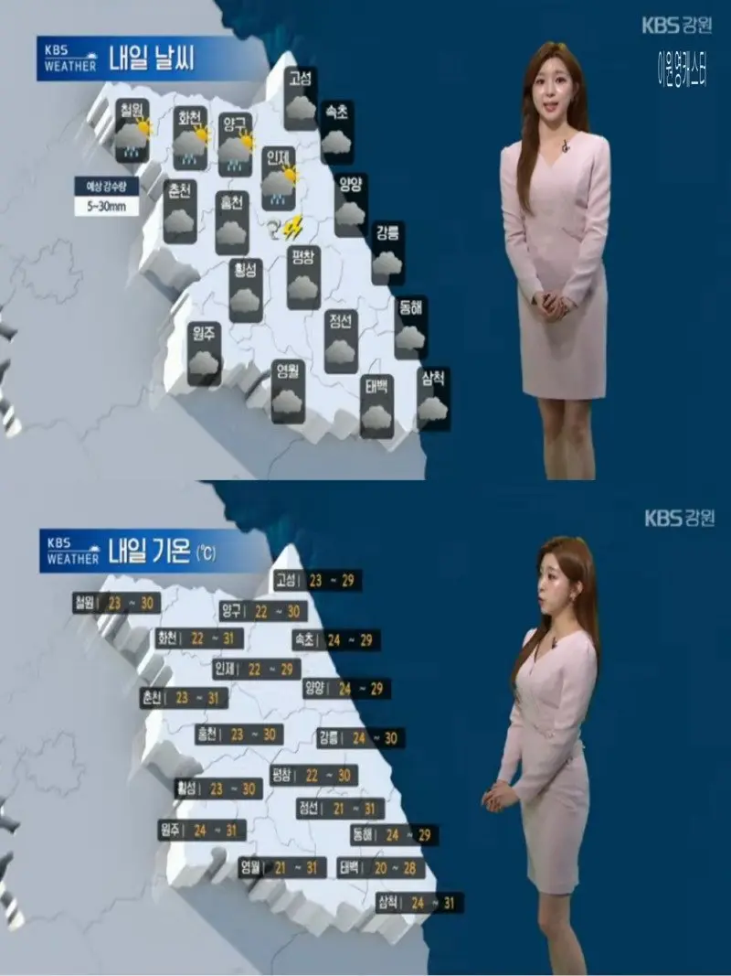 저녁21.jpg