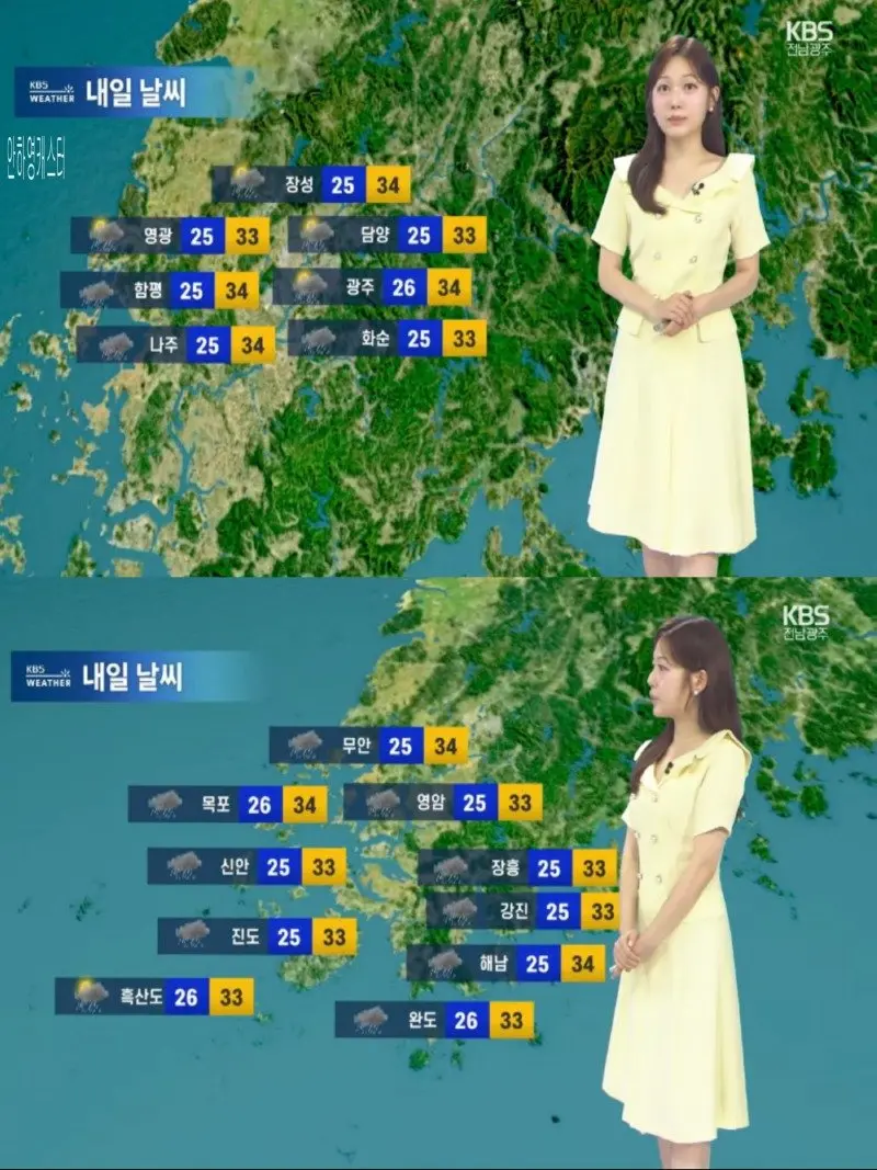 저녁13.jpg