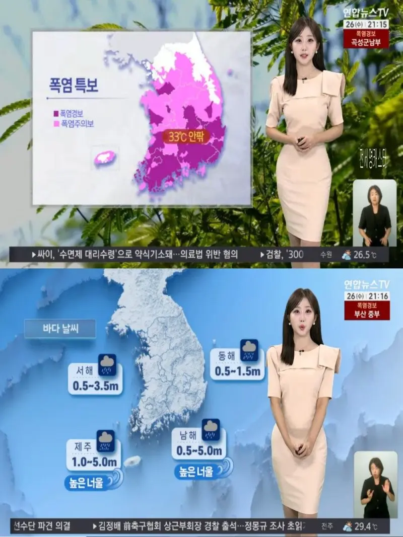 저녁04.jpg
