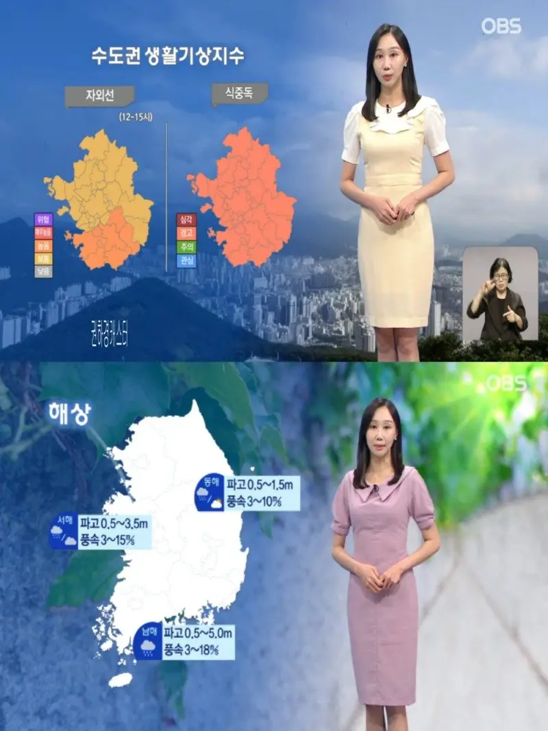 저녁30.jpg