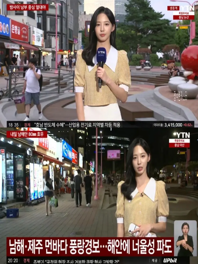 저녁08.jpg