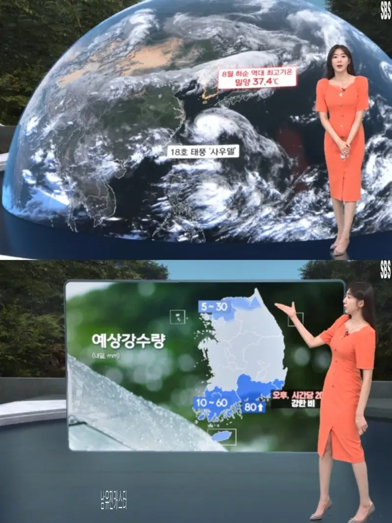 저녁23.jpg