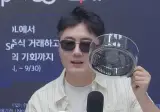 '인혁당 조롱' 정영진 오늘자 근황 ㅋㅋ