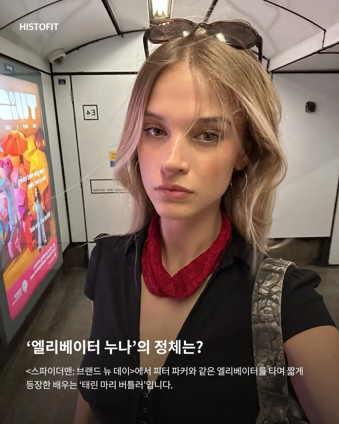 SaveClip.App_775106763_18002523417002350_8336419708249851913_n.jpg